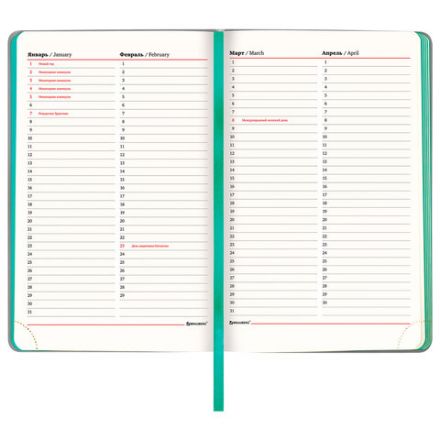 Ежедневник недатированный А5 138х213мм BRAUBERG "Metropolis Mix", под кожу, 136 л., серый, 113297