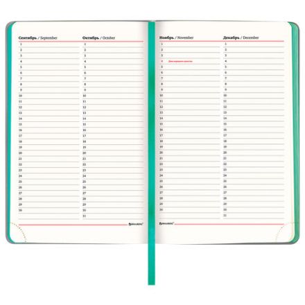 Ежедневник недатированный А5 138х213мм BRAUBERG "Metropolis Mix", под кожу, 136 л., серый, 113297