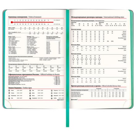 Ежедневник недатированный А5 138х213мм BRAUBERG "Metropolis Mix", под кожу, 136 л., серый, 113297