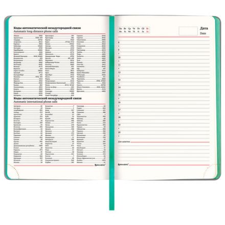 Ежедневник недатированный А5 138х213мм BRAUBERG "Metropolis Mix", под кожу, 136 л., серый, 113297