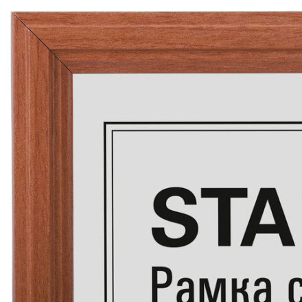 Рамка НЕБЬЮЩАЯСЯ 21х30 см, МДФ под дерево, багет 17 мм, светлое дерево, акриловый экран, STAFF "Carven", 391213 Рамка НЕБЬЮЩАЯСЯ 21х30 см, МДФ под дерево, багет 17 мм, светлое дерево, акриловый экран, STAFF "Carven", 391213