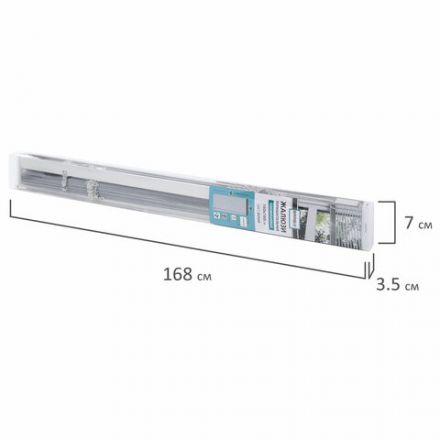 Жалюзи горизонтальные BRABIX 160х160 см, АЛЮМИНИЙ, цвет белый, 606046 Жалюзи горизонтальные BRABIX 160х160 см, АЛЮМИНИЙ, цвет белый, 606046