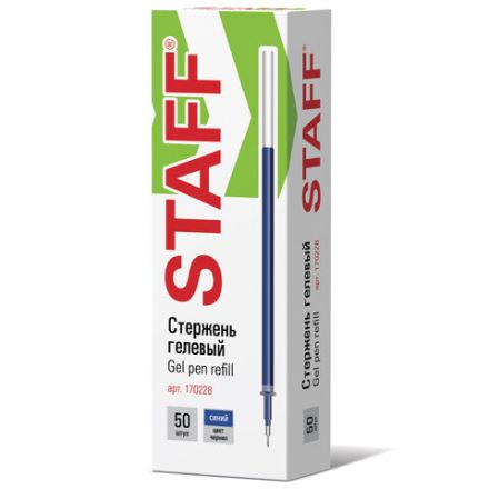 Стержень гелевый STAFF "Basic" GPR-229, 135 мм, СИНИЙ, игольчатый узел 0,5 мм, линия 0,35 мм, 170228 Стержень гелевый STAFF "Basic" GPR-229, 135 мм, СИНИЙ, игольчатый узел 0,5 мм, линия 0,35 мм, 170228