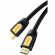 Кабель UGREEN HD101 HDMI 4K цвет желтый/черный. 1м (10115)