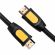 Кабель UGREEN HD101 HDMI 4K цвет желтый/черный. 1м (10115)