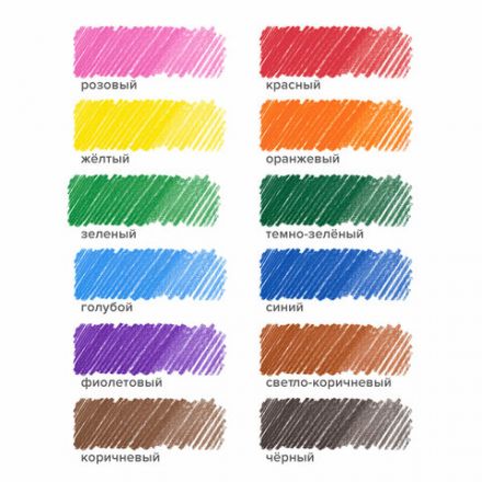 Карандаши цветные утолщенные BIC "Kids Evolution Triangle", 12 цветов, трехгранные, грифель 4 мм, 8297356, 82973511 Карандаши цветные утолщенные BIC "Kids Evolution Triangle", 12 цветов, трехгранные, грифель 4 мм, 8297356, 82973511