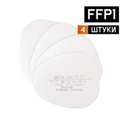 Фильтр противоаэрозольный (предфильтр) Jeta Safety 6021, комплект 4 штуки, класс P1 R Фильтр противоаэрозольный (предфильтр) Jeta Safety 6021, комплект 4 штуки, класс P1 R