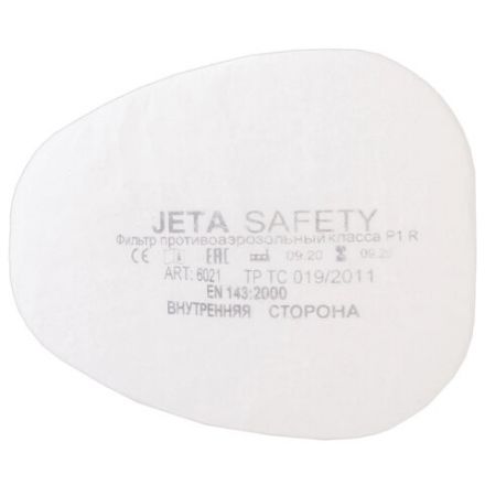 Фильтр противоаэрозольный (предфильтр) Jeta Safety 6021, комплект 4 штуки, класс P1 R Фильтр противоаэрозольный (предфильтр) Jeta Safety 6021, комплект 4 штуки, класс P1 R