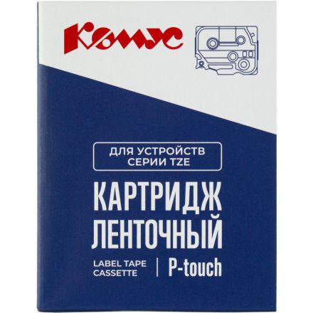 Картридж Комус TZE-622(Brother TZE-622 красный на желтом ,9мм/8м)