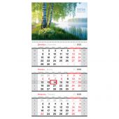 Календарь квартальный 1 бл. на 1 гр., 295*650 мм BG "Любовь к Родине", с бегунком, 2026г. Календарь квартальный 1 бл. на 1 гр., 295*650 мм BG "Любовь к Родине", с бегунком, 2026г.