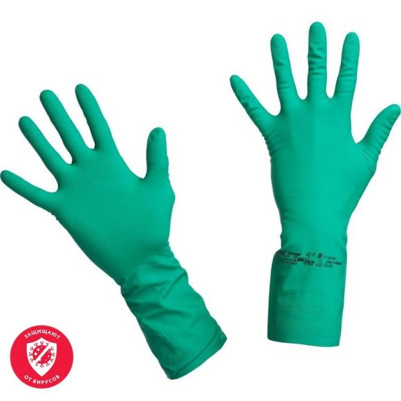 Перчатки нитриловые Vileda Professional Универсальные зеленые (размер 6.5-7, S, артикул производителя 100800)