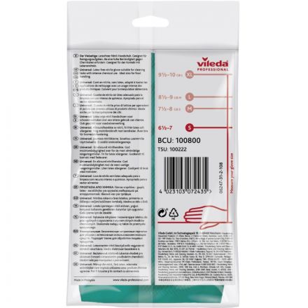 Перчатки нитриловые Vileda Professional Универсальные зеленые (размер 6.5-7, S, артикул производителя 100800)