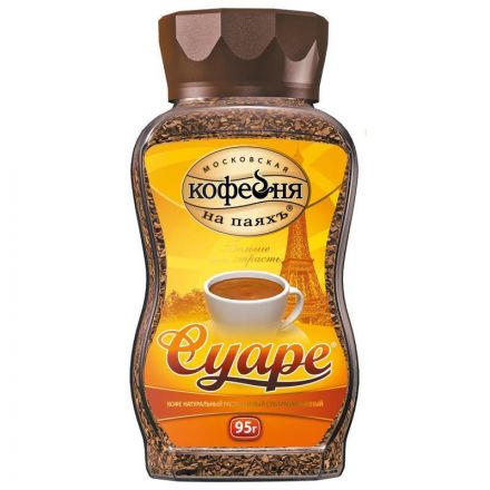 Кофе растворимый Московская кофейня на паяхъ Суаре 95 г (стекло) Кофе растворимый Московская кофейня на паяхъ Суаре 95 г (стекло)