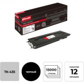 Картридж лазерный Комус TK-435 чер. для Kyocera TASKalfa 180/181
