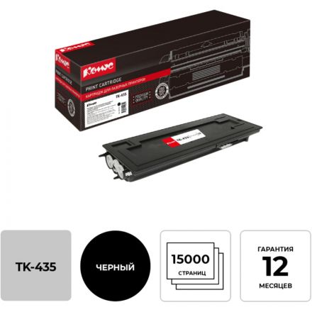 Картридж лазерный Комус TK-435 чер. для Kyocera TASKalfa 180/181