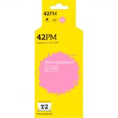 Картридж струйный T2 (IC-CCLI-42PM) фот.-пур. для Canon PIXMA Pro-100/100S Картридж струйный T2 (IC-CCLI-42PM) фот.-пур. для Canon PIXMA Pro-100/100S