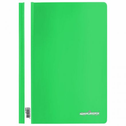 Скоросшиватель пластиковый ЮНЛАНДИЯ, А4, 130/180 мкм, салатовый, 228679 Скоросшиватель пластиковый ЮНЛАНДИЯ, А4, 130/180 мкм, салатовый, 228679