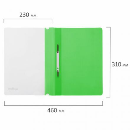 Скоросшиватель пластиковый ЮНЛАНДИЯ, А4, 130/180 мкм, салатовый, 228679 Скоросшиватель пластиковый ЮНЛАНДИЯ, А4, 130/180 мкм, салатовый, 228679