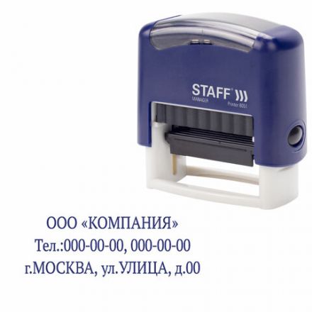 Штамп самонаборный 3-строчный STAFF, оттиск 38х14 мм, "Printer 8051", КАССА В КОМПЛЕКТЕ, 237423 Штамп самонаборный 3-строчный STAFF, оттиск 38х14 мм, "Printer 8051", КАССА В КОМПЛЕКТЕ, 237423