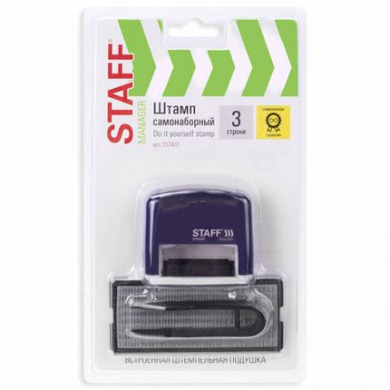 Штамп самонаборный 3-строчный STAFF, оттиск 38х14 мм, "Printer 8051", КАССА В КОМПЛЕКТЕ, 237423 Штамп самонаборный 3-строчный STAFF, оттиск 38х14 мм, "Printer 8051", КАССА В КОМПЛЕКТЕ, 237423