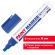 Маркер-краска лаковый (paint marker) 6 мм, СИНИЙ, НИТРО-ОСНОВА, BRAUBERG PROFESSIONAL PLUS EXTRA, 151453