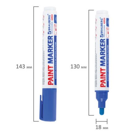 Маркер-краска лаковый (paint marker) 6 мм, СИНИЙ, НИТРО-ОСНОВА, BRAUBERG PROFESSIONAL PLUS EXTRA, 151453