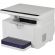 МФУ CUMTENN CTP-3050D
