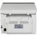МФУ CUMTENN CTP-3050D