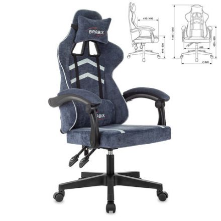 Кресло компьютерное BRABIX "Shooter GM-123", 2 подушки, ткань, синее/серое, 533212 Кресло компьютерное BRABIX "Shooter GM-123", 2 подушки, ткань, синее/серое, 533212