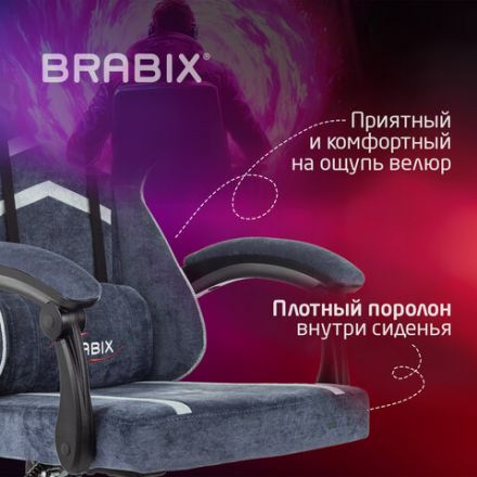 Кресло компьютерное BRABIX "Shooter GM-123", 2 подушки, ткань, синее/серое, 533212 Кресло компьютерное BRABIX "Shooter GM-123", 2 подушки, ткань, синее/серое, 533212