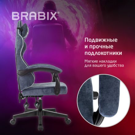 Кресло компьютерное BRABIX "Shooter GM-123", 2 подушки, ткань, синее/серое, 533212 Кресло компьютерное BRABIX "Shooter GM-123", 2 подушки, ткань, синее/серое, 533212