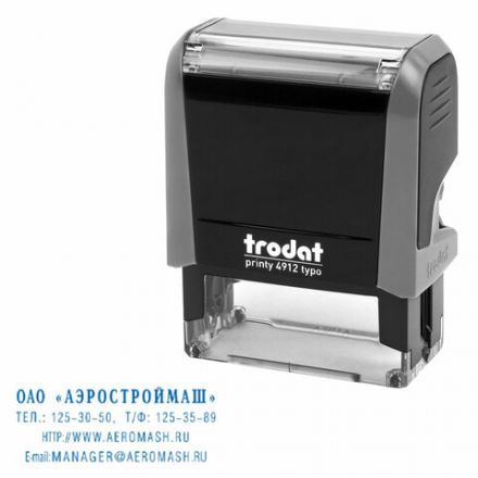 Штамп самонаборный 4-стр, 47х18 мм, синий, TRODAT 4912P4/DB, корпус СЕРЫЙ, КАССЫ В КОМПЛЕКТЕ, 43215 Штамп самонаборный 4-стр, 47х18 мм, синий, TRODAT 4912P4/DB, корпус СЕРЫЙ, КАССЫ В КОМПЛЕКТЕ, 43215
