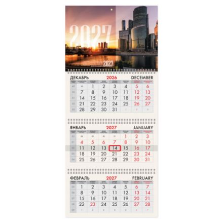 Календарь квартальный 2027 г., 3 блока, 3 гребня, бегунок, офсет, BRAUBERG, "Столица", 118253 Календарь квартальный 2027 г., 3 блока, 3 гребня, бегунок, офсет, BRAUBERG, "Столица", 118253