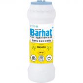 Универсальное чистящее средство Бархат ПЕМОКСОЛЬ пор лимон 480гр_1554899 ТЯ