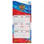 Календарь квартальный 2027 г., 1 блок, 1 гребень, бегунок, МИНИ, офсет, BRAUBERG, "Флаг России", 118354 Календарь квартальный 2027 г., 1 блок, 1 гребень, бегунок, МИНИ, офсет, BRAUBERG, "Флаг России", 118354