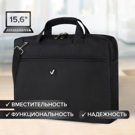 Сумка портфель BRAUBERG MOTIVE с отделением для ноутбука 15,6", 3 кармана, "Chance", черная, 30х40х4 см, 240458 Сумка портфель BRAUBERG MOTIVE с отделением для ноутбука 15,6", 3 кармана, "Chance", черная, 30х40х4 см, 240458