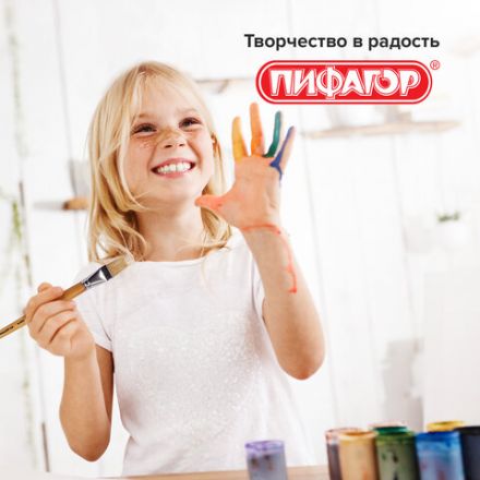Кисть ПИФАГОР, ЩЕТИНА, плоская, № 18, деревянная лакированная ручка, пакет с подвесом, 200878 Кисть ПИФАГОР, ЩЕТИНА, плоская, № 18, деревянная лакированная ручка, пакет с подвесом, 200878