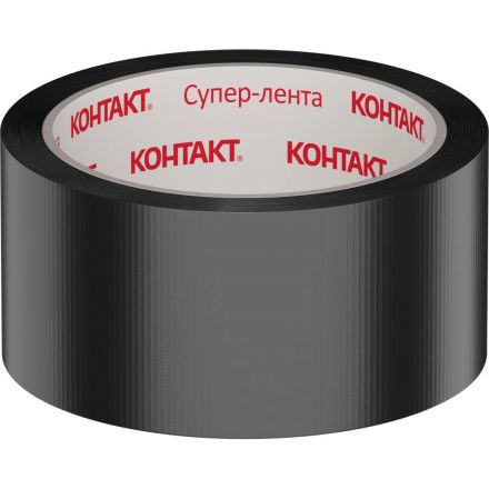 Клейкая лента армированная КОНТАКТ, 50ммx10м, 175мкм, черная (25326) Клейкая лента армированная КОНТАКТ, 50ммx10м, 175мкм, черная (25326)