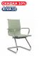 Кресло Хьюго RCH 6002-3E Зеленый Кресло Хьюго RCH 6002-3E Зеленый