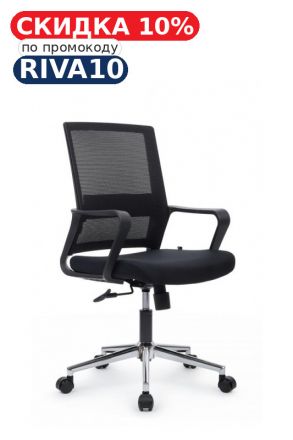 Кресло Минт RCH M1029MBE Черный