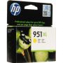 Картридж струйный HP 951XL CN048AE желтый повышенной емкости оригинальный