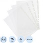 Файл-вкладыш перфорированная А4 100шт., гладкая Элементари 0,030 мм