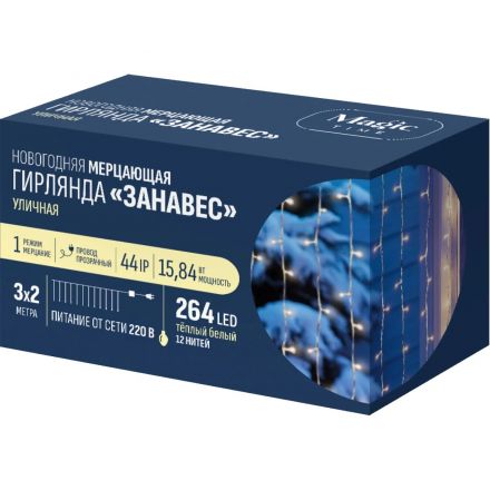 Гирлянда светодиодная 264 LED ламп, размер 300х200 cм,тепл.белый,1реж.94786