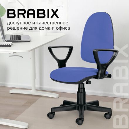 Кресло BRABIX "Prestige Ergo MG-311", регулируемая эргономичная спинка, ткань, черно-синее, 531876 Кресло BRABIX "Prestige Ergo MG-311", регулируемая эргономичная спинка, ткань, черно-синее, 531876