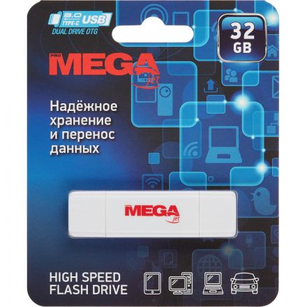 Флеш-память Promega Jet 32GB USB3.0 Type-C/бел пласт/под лог NTU787СU3032GW Флеш-память Promega Jet 32GB USB3.0 Type-C/бел пласт/под лог NTU787СU3032GW