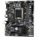 Материнская плата Gigabyte H610M K DDR4 2.0, H610 s1700 mATX