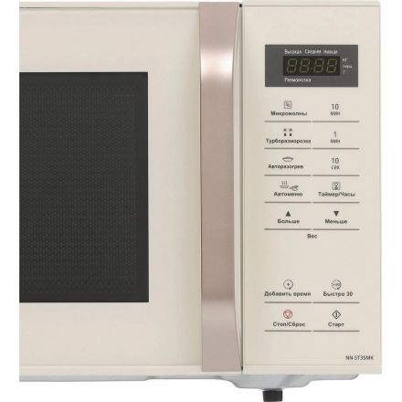 Микроволновая печь Panasonic NN-ST35MKZPE, 25л, 800вт, беж Микроволновая печь Panasonic NN-ST35MKZPE, 25л, 800вт, беж