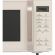 Микроволновая печь Panasonic NN-ST35MKZPE, 25л, 800вт, беж Микроволновая печь Panasonic NN-ST35MKZPE, 25л, 800вт, беж