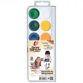 Краски акварельные Луч Школа творчества 12 цв, без кисти, 29С 1756-08 Краски акварельные Луч Школа творчества 12 цв, без кисти, 29С 1756-08