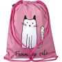 Мешок для обуви №1School Friendly cats 360x470 мм, Мо-26-1